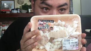 カレーの日だからカレー作る！