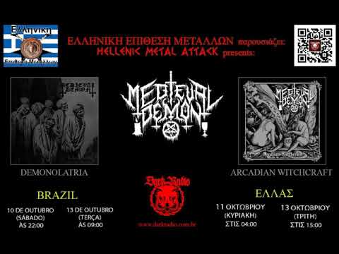 Hellenic Metal Attack # 62 - MEDIEVAL DEMON