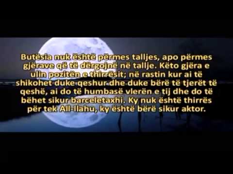 Davet Sallat Gallat nga Hoxhallaret Shqiptar