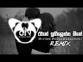Rane Igilenna One DNBeats Remix