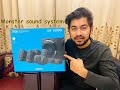 TANJIB SAROWAR Unboxing Logitech Z906 5 1 THX Surround Sound Speaker System