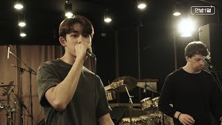[STATION 3] Jonah Nilsson X 루카스 (LUCAS) 'Coffee Break (Feat. Richard Bona)' 안방1열 라이브