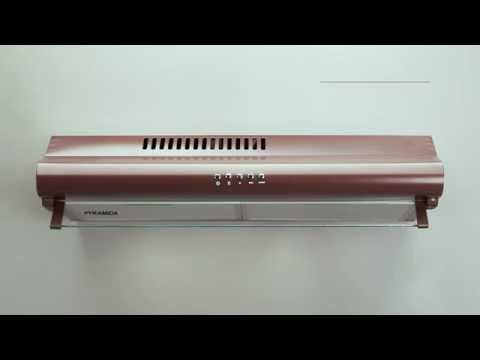 Вытяжка кухонная PYRAMIDA WH 60 Brown