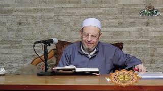 28  مر بعبد له على مكاس الأشباه والنظائر الشيخ أحمد الهجين الأزهري