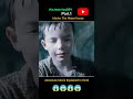 The Water Horse Full Movie Download Link Free Virelshorts Trend Youtubeshorts