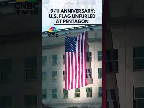 U.S. Flag Unfurled At Pentagon On 9/11 Anniversary | N18S | CNBC TV18