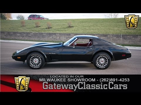 1976 Chevrolet Corvette (CC-923479) for sale in Fairmont City, Illinois