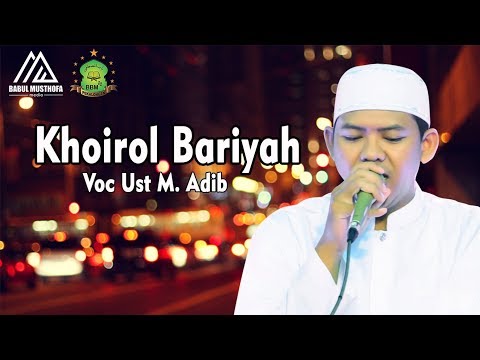 NEW Khoirol Bariyyah