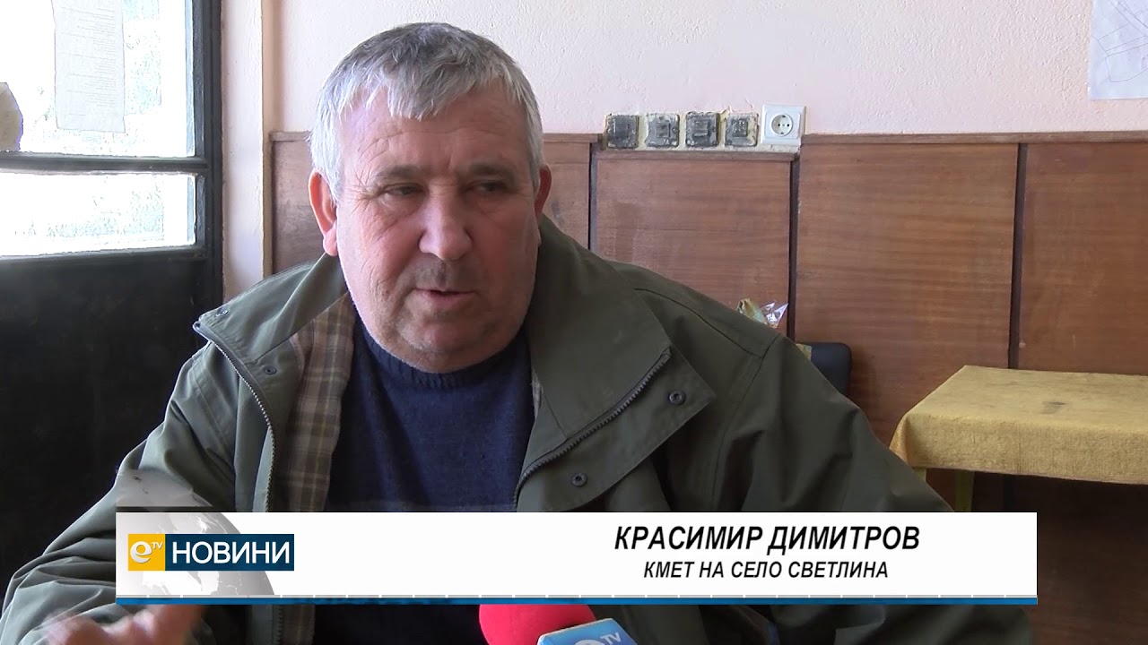В Димтровград паднал стълб остави за часове седем села без ток