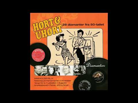 Video thumbnail for Ku-båna