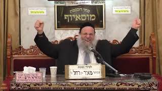 הרב אילן ספרא • לא לנו המלחמה (בית הכנסת מוסאיוף - ערוץ חדש) - התמונה מוצגת ישירות מתוך אתר האינטרנט יוטיוב. זכויות היוצרים בתמונה שייכות ליוצרה. קישור קרדיט למקור התוכן נמצא בתוך דף הסרטון