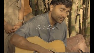Prateek Kuhad - All I Need (Acoustic)