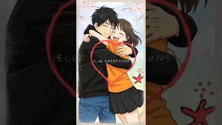 さくらんぼ/大塚愛　#人気曲 #曲紹介 #さくらんぼ #大塚愛