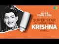 Super Star Krishna Weekend Classic Radio Show సూపర్ స్టార్ కృష్ణ RJ 