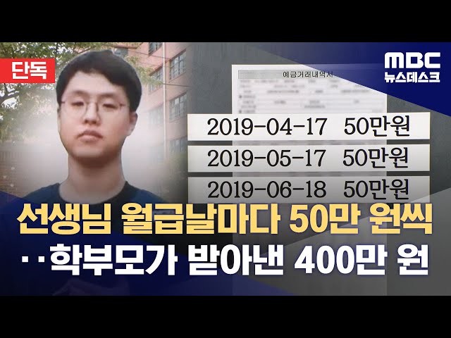 inbot seo 0.1ver