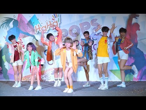 170930 Annabelle cover DIA - Will you go out with me + Somehow @ HaHa Cover Dance 2017 (Final)