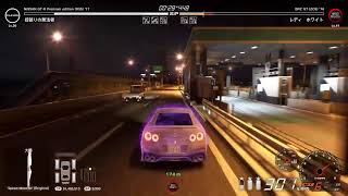 首都高バトル#58 ４周目マスターチューン