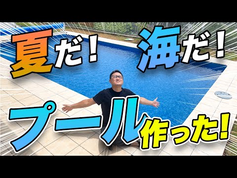 天然プールの簡単なプロジェクトを実行する 庭のヒントリストのアイデア