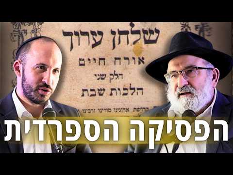 תמיר דורטל