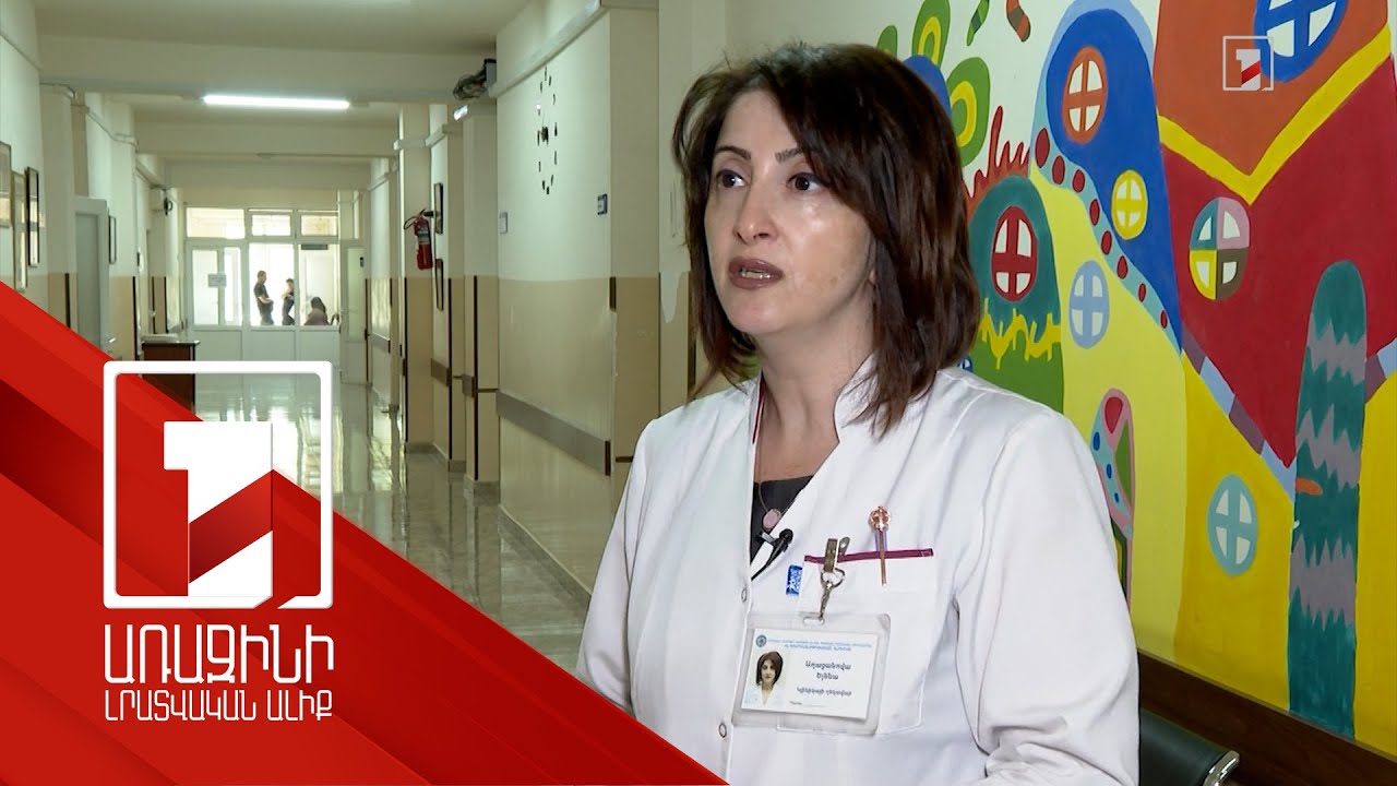 Սքրինինգային ծրագրերի շնորհիվ մանկական մահացությունն էապես նվազել է