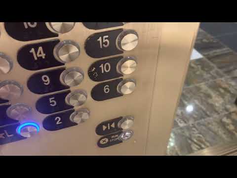700 FPM Otis Traction Low Rise Elevators @ Fairmont Hotel, Austin, TX