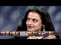 Rekha Part 1 2 Talks About Her Co Stars Her Films Her Film Career