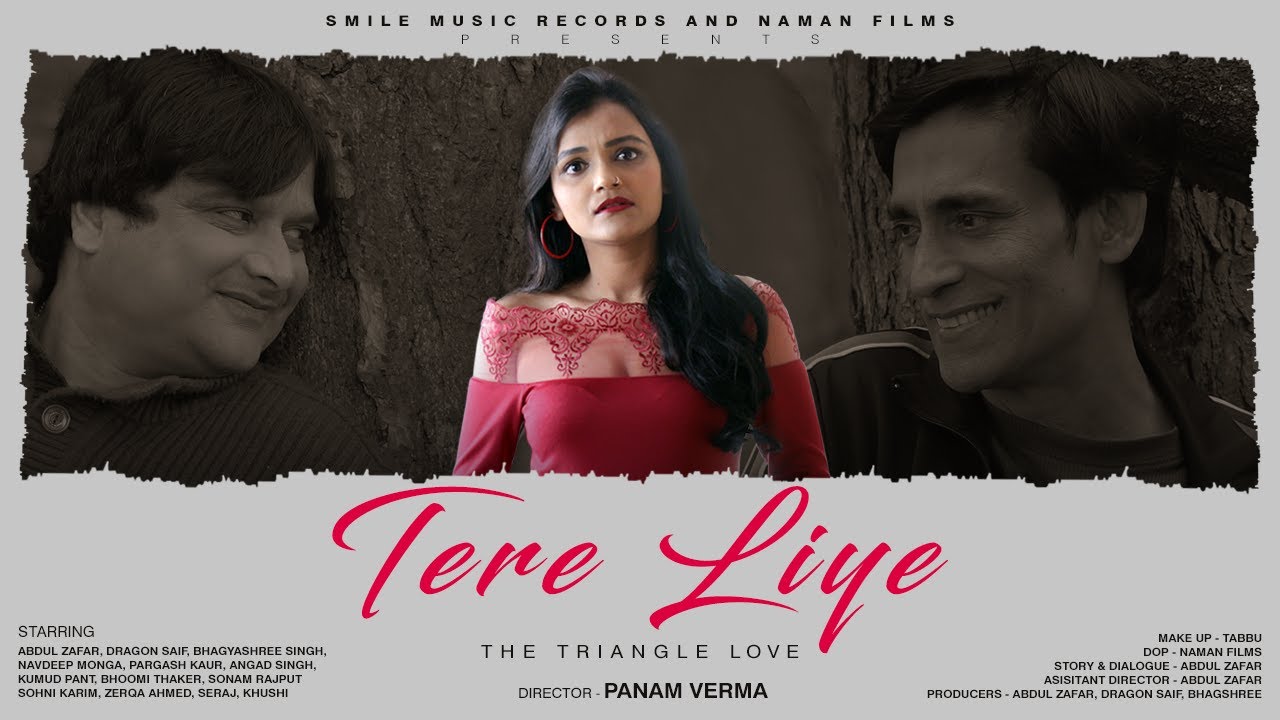 TERE LIYE | Abdul zafar  |Dragon Saif | Abdul Zafar Productions with Smile Music