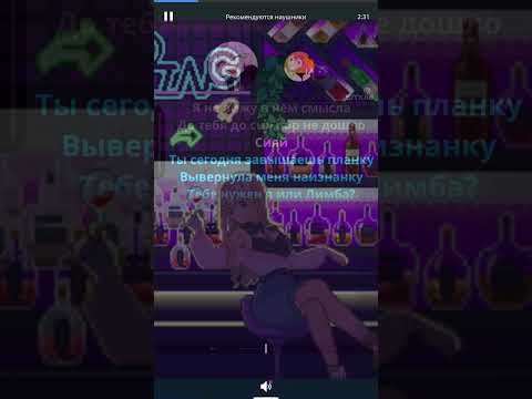 The Limba - feat  Andro   X O recorded by   EsTelLe     and 0G Letti