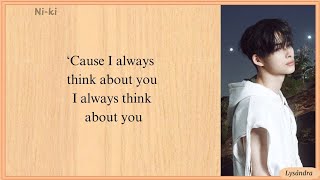 Download lagu Echoes - ENHYPEN | Easy Lyrics mp3