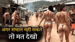 दुनिया के दस सबसे गंदे और प्रदूषित स्थान। | डॉक्यूमेंट्री 🌍