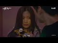 [ ENG SUB ] Epic fight scene in True Beauty Episode 6 | Karaoke fight scene |