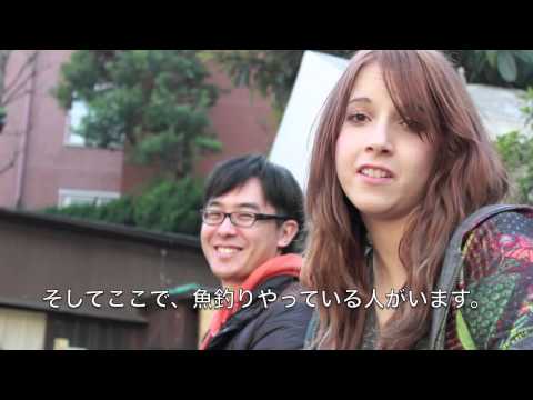 NIPPON珍道中 Pinatas and Fishing with Seto-san 瀬戸さんが遊びにきた②