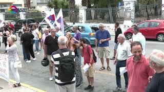 ΔΥΟ ΑΠΕΡΓΙΑΚΕΣ ΣΥΓΚΕΝΤΡΩΣΕΙΣ ΣΤΟΝ ΒΟΛΟ ΤΗΝ 1η ΟΚΤΩΒΡΙΟΥ 29 06 2025