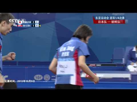 2013 East Asian Games (MX-QF) Niwa Koki / Hirano Sayaka - Kim H.B. / Kim Jong [HD][Full Match]