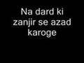 Hum Jaante Hain Tum Hamein Original Version With Lyrics