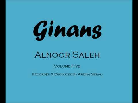 Chit Ma Dolo Rikhisara - Alnoor Saleh