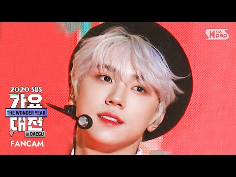Seongmin - White (Fin.K.L Cover) - Gayo Daejeon 2020 SBS Gayo Daejeon
