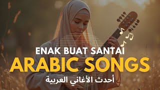 Download lagu 😭🎶 LAGU ARAB YANG PALING MENYENTUH HATI! | MENDALAM DAN MENGGETARKAN! أقوى أغاني حزينة عربية mp3