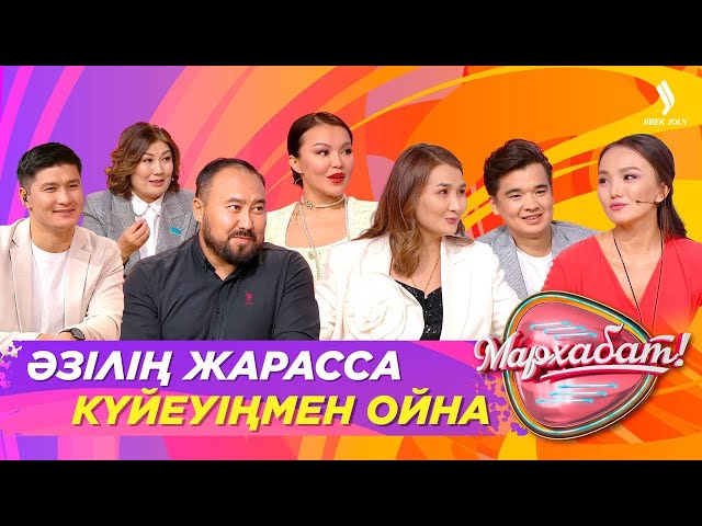 Зиянды әдеттерден қалай арыламыз?