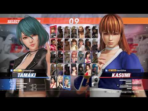 DOA6 super elite pro fights 4/16/2020 PS4 online