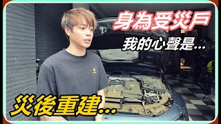 [問卦] 儒哥在做什麼賺那麼多