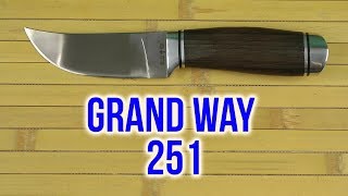 Grand Way 251 - відео 1