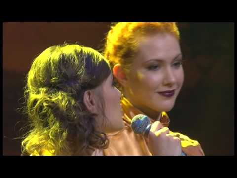 Vocabella & Tjaša Cigut & Prifarci - Preljuba mi soseda (ljudska)