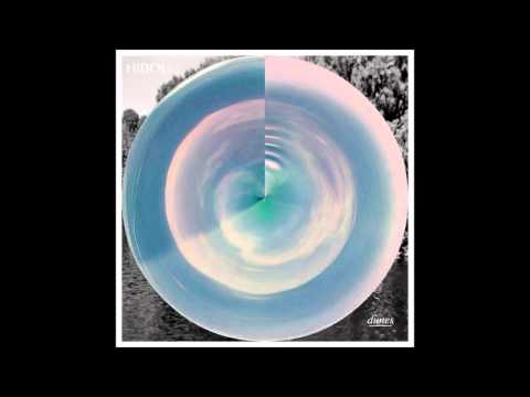 Sunder - Hibou