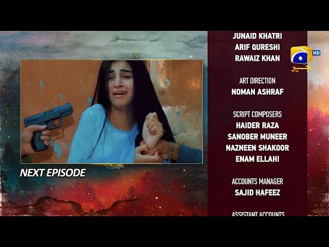 Siyani Upcoming Episode 29 Teaser | Anmol Baloch Drama | Mohsin Abbas | Har pal Geo