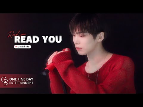 ROCKY 라키 [READ YOU] SPECIAL CLIP