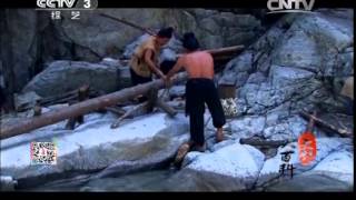 Download lagu 20140605 文化大百科 金牛道 mp3