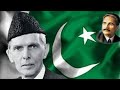 Hamara Parcham Ye Pyara Parcham Remix Milli Song