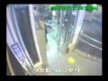 Man Rams Elevator, Falls To His Death 