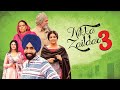 Nikka Zaildar 3 Full HD Punjabi Movie Ammy Virk Wamiqa Gabbi Simerjit Singh